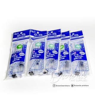 Cọ Nước Water Brush