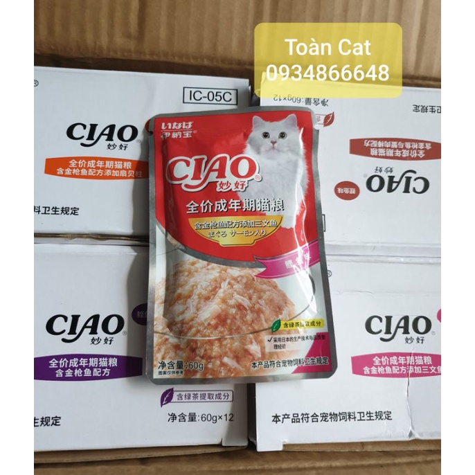 Pate ciao cho mèo gói 60gam thơm ngon dinh dưỡng ( bỏ sỉ )