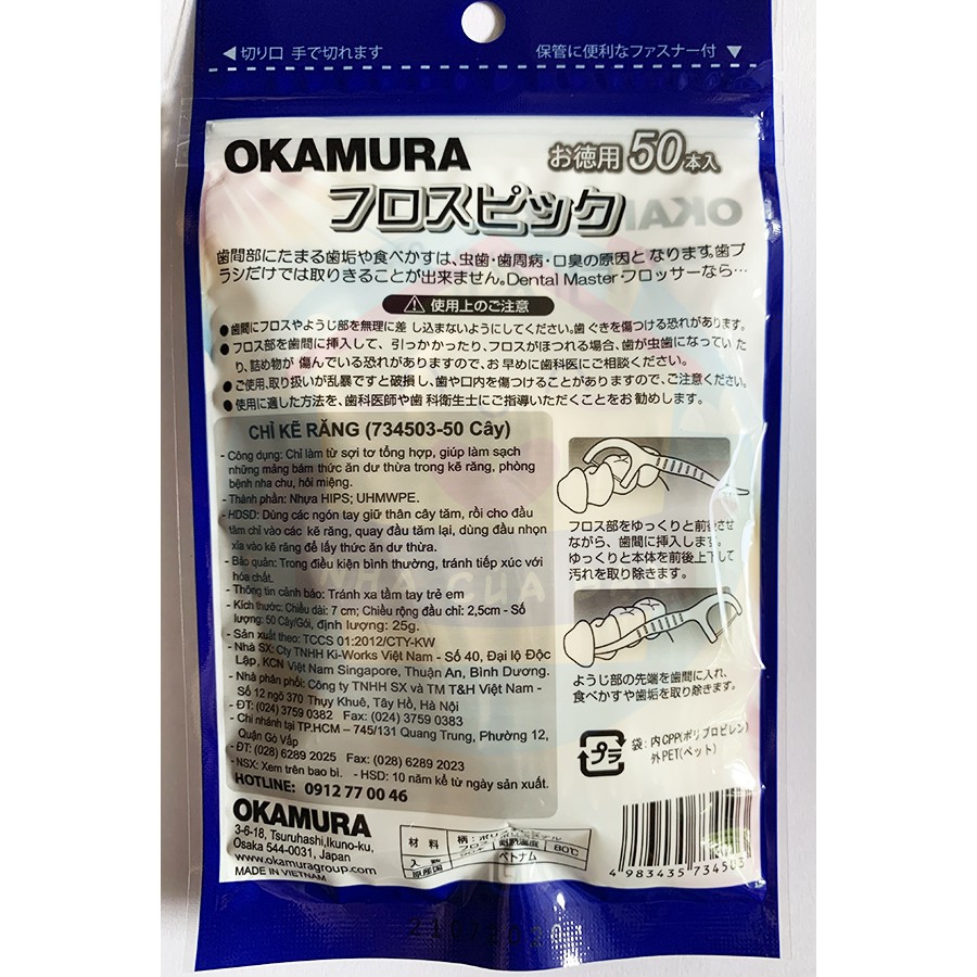 Tăm chỉ nha khoa Okamura chất lượng Nhật Bản - Thương hiệu số 1 về chỉ tơ nha khoa Việt Nam, chỉ kẽ răng