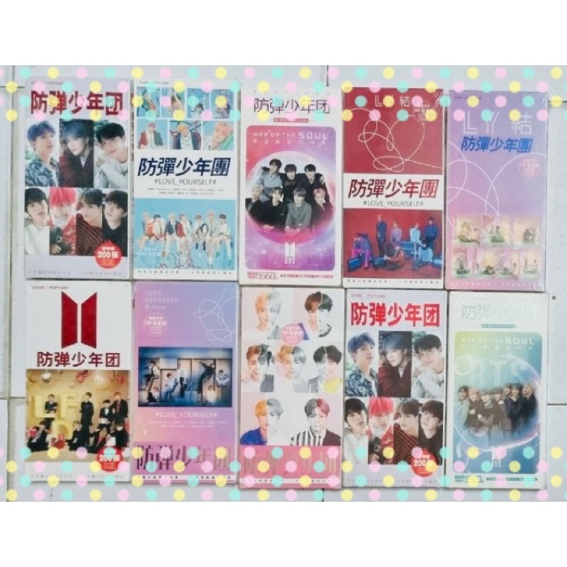 Postcard - hộp hình BTS