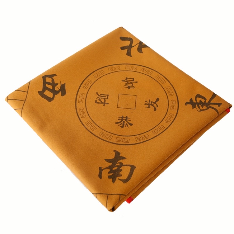 Thảm Mạt Chược Thảm Trải Bàn Mạt Chược Bằng Da Nhung Có Thể Gấp Lại Đa Năng Có Túi Ở Các Góc