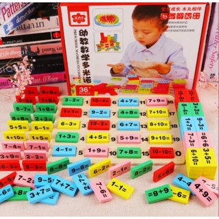 Đồ chơi Domino toán học