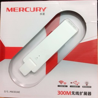 Bộ kích sóng (repeater) Wifi Mercury 300Mps