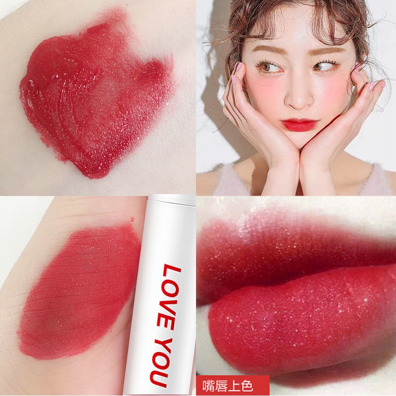 Son môi❂✼Mud Lip Light air matte velvet glaze son môi giá rẻ cô gái sinh viên bóng niche thương hiệu