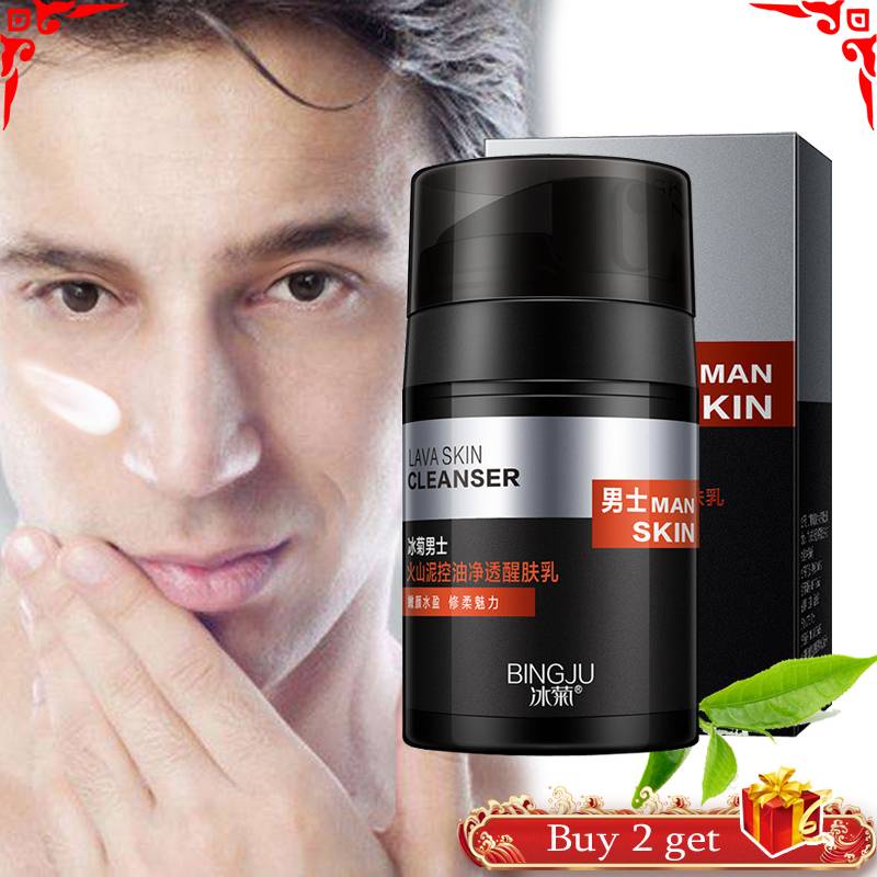 Kem dưỡng da mặt buổi sáng 50g chống lão hóa kiểm soát dầu nhờn làm sáng da sử dụng dành cho nam giới