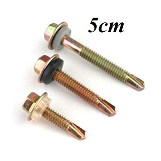 (GIÁ SIÊU RẺ) 50 con - 5cm CON VÍT BẮN TÔN