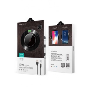 Sạc không dây Totu vinyl record series