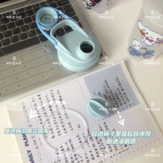 [Có sẵn] Bình Nước Onegai My Melody