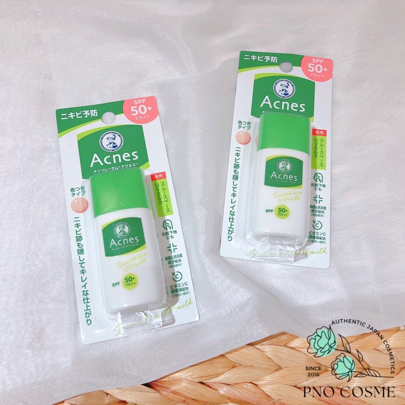 Kem chống nắng Acnes Nhật