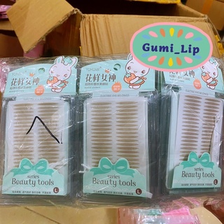 Hộp 96 miếng dán kích mí BEAUTY TOOLS