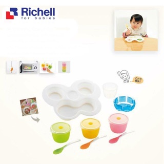 BỘ ĂN DẶM KHỞI ĐẦU RICHELL