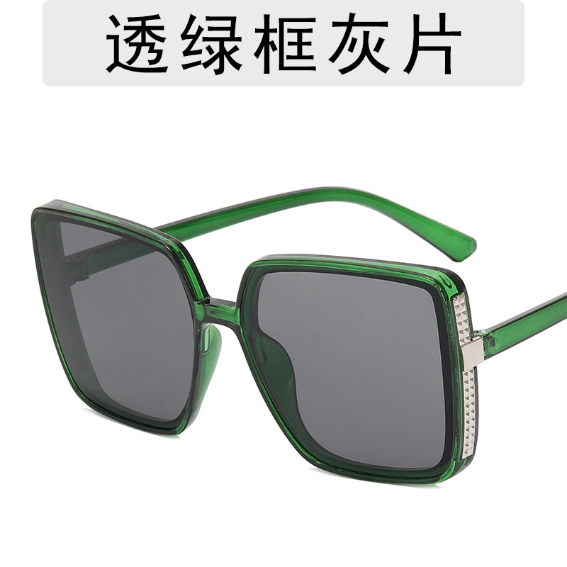 Kính Mát Gọng Vuông Bảo Vệ Mắt Khỏi Tia UV400 Nhiều Màu Sắc