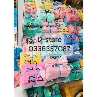 Combo 10 áo thun thái xịn 779 789 777