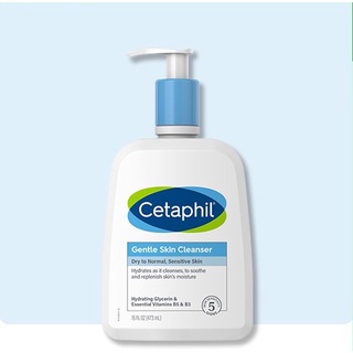 Sữa rửa mặt dịu nhẹ Cetaphil Gentle Skin Cleanser (118ml-591ml)