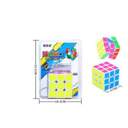 Rubik 3x3 khối lập phương,phát triển trí tuệ cho bé (1232RBL)