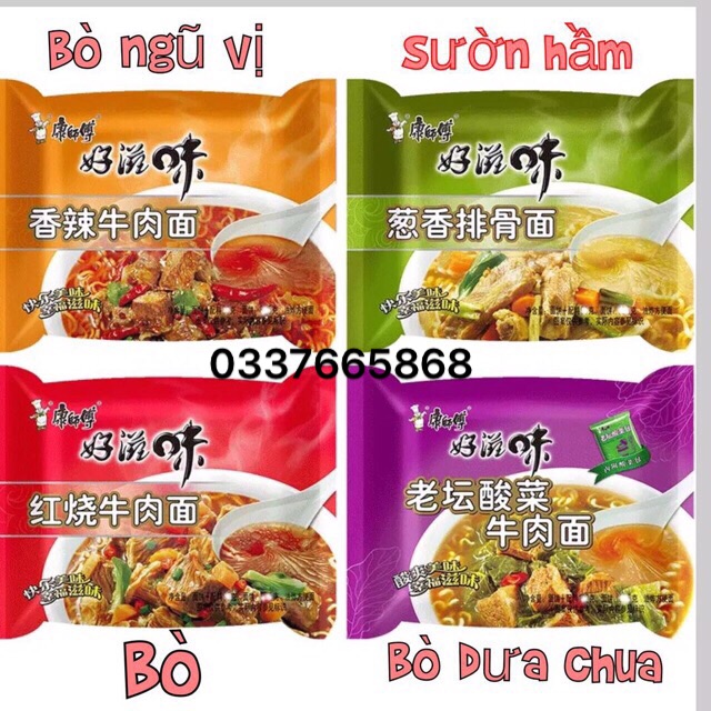 10 GÓI MỲ TÔM DƯA BÒ CHUA CAY MÀU TÍM (GÓI 100gr) | BigBuy360 - bigbuy360.vn