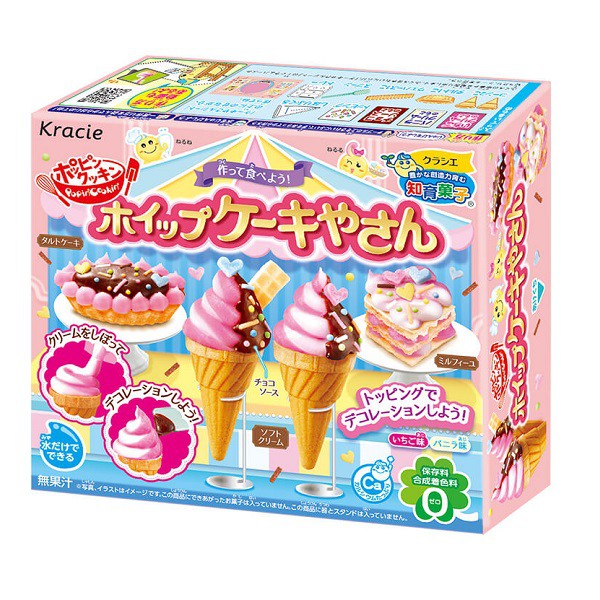 Kẹo Popin Cookin đồ chơi sáng tạo ăn được Thế Giới Kem Chocolate Whip Cake Ya San chính hãng