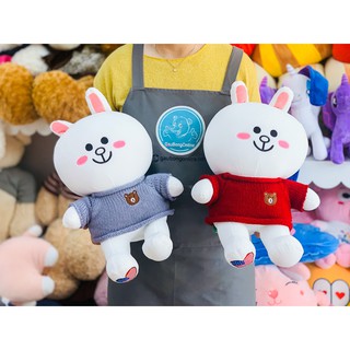 Line Áo Len