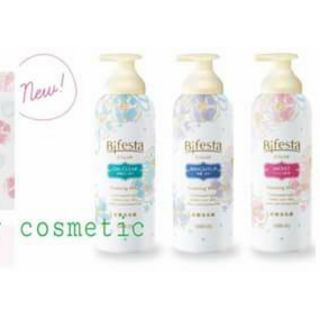 Sữa rửa mặt Bifesta