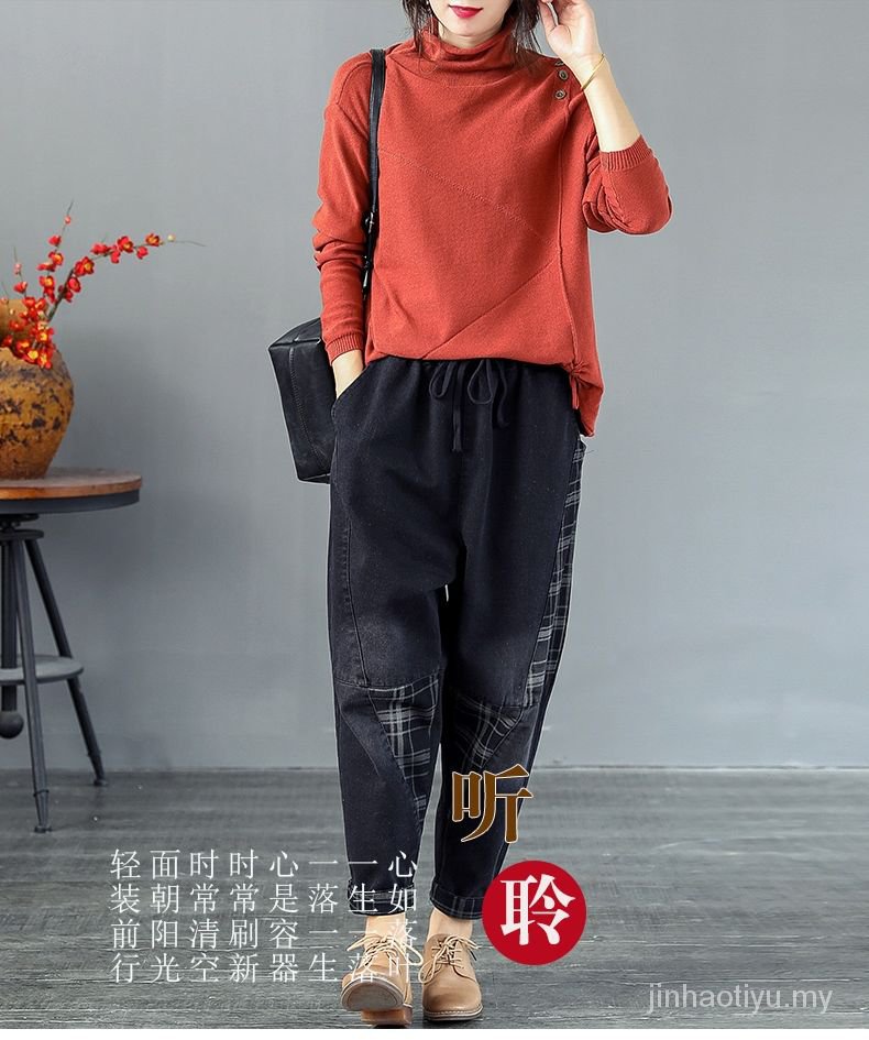 Plus Quần Jeans Harem Lưng Cao Size Lớn Phong Cách Hàn Quốc Thời Trang Xuân Thu 2019 Cho Nữ