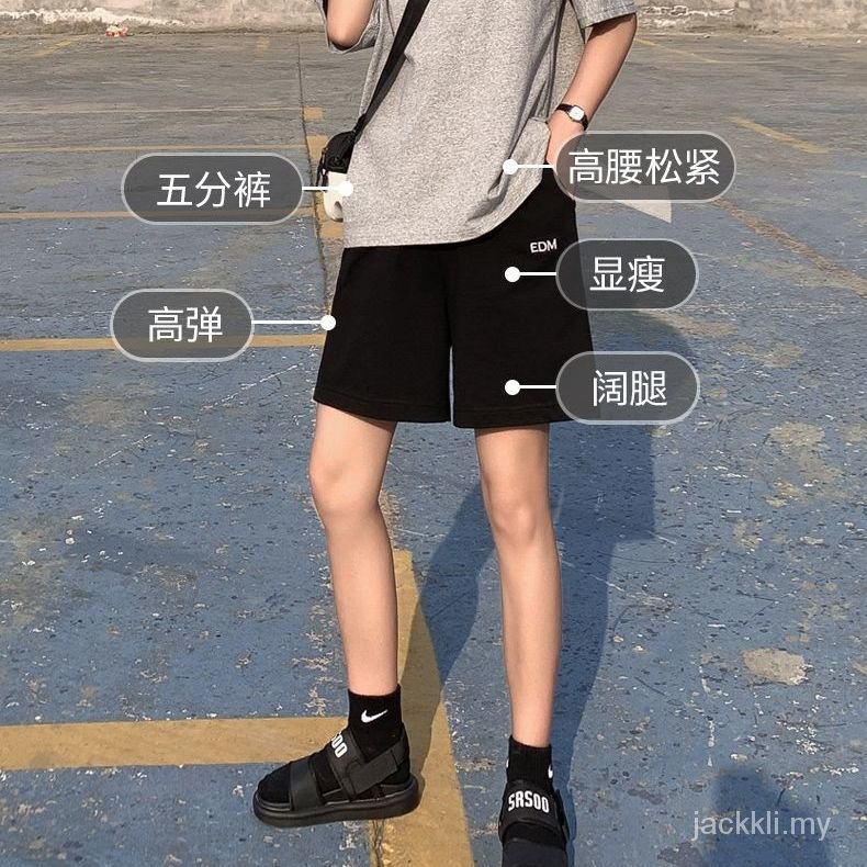 Đen Quần Short Thể Thao Lưng Cao Ống Rộng Phong Cách Hàn Quốc Thời Trang Mùa Hè Cho Nữ | BigBuy360 - bigbuy360.vn