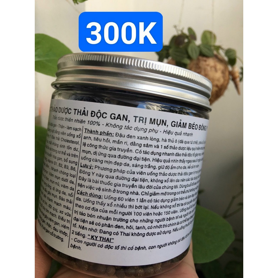 ✅✅Thảo Dược Giải Độc Gan