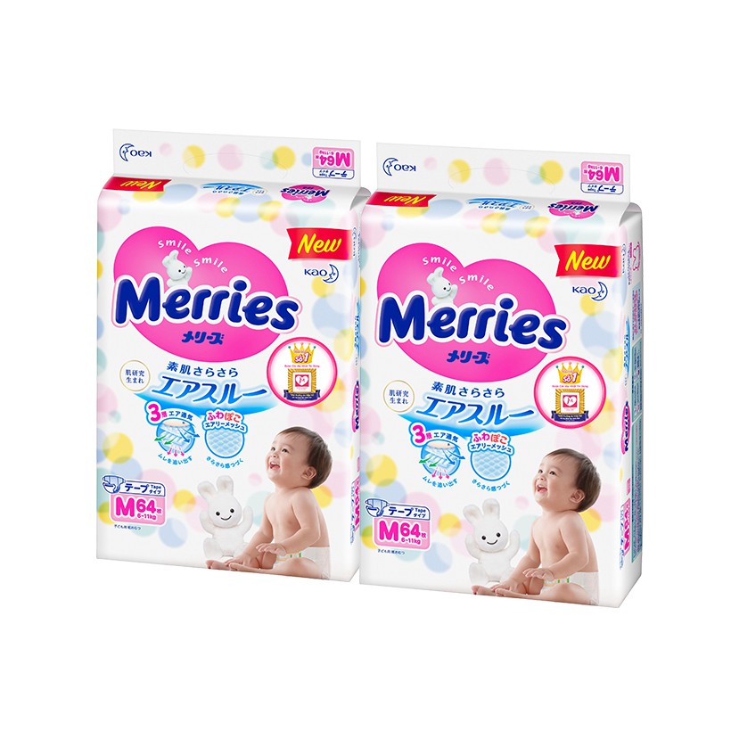 Combo 2 Tã/bỉm dán Merries size M - 64 miếng (Cho bé 6 - 11kg)