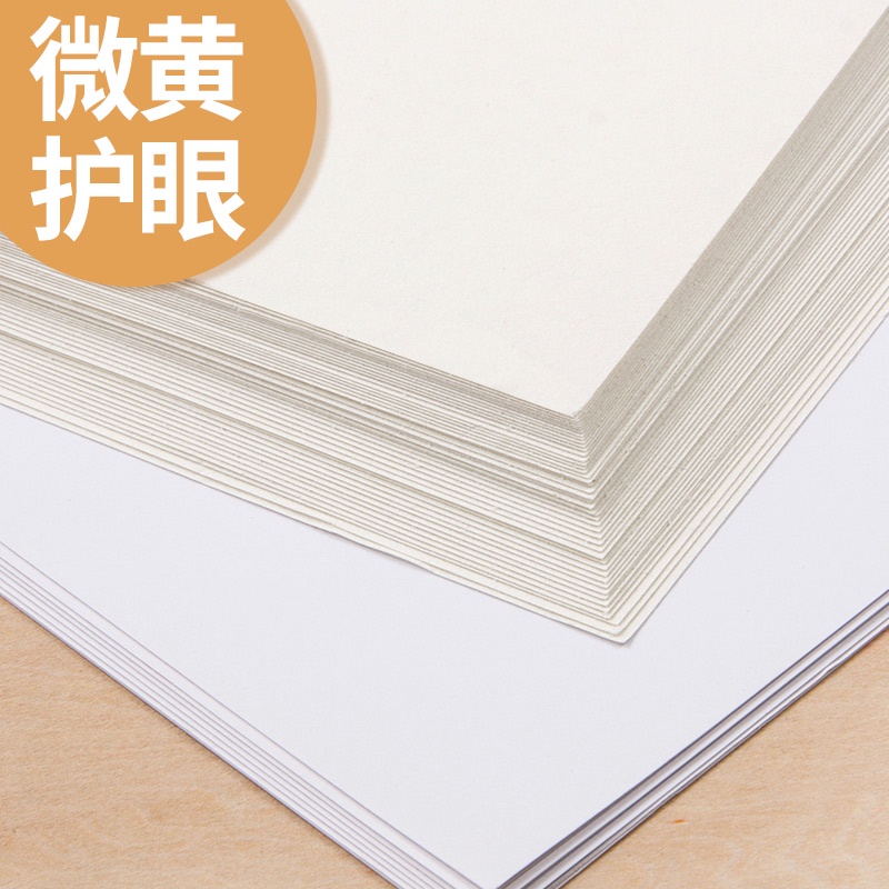 Những bức vẽ tay giấy dày dày của các em phác thảo giấy gút hay màu nước 4 màu giấy màu mở đầu đề 16K sinh viên dùng giấy vẽ bút chì nghệ thuật 8K