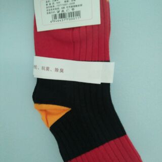 set 10đôi 170k