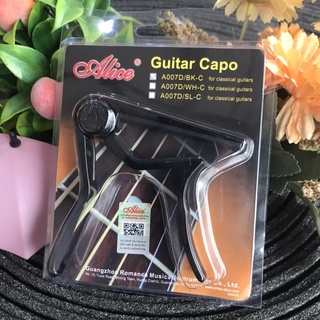 Capo guitar alice a007d/bk-c màu đen