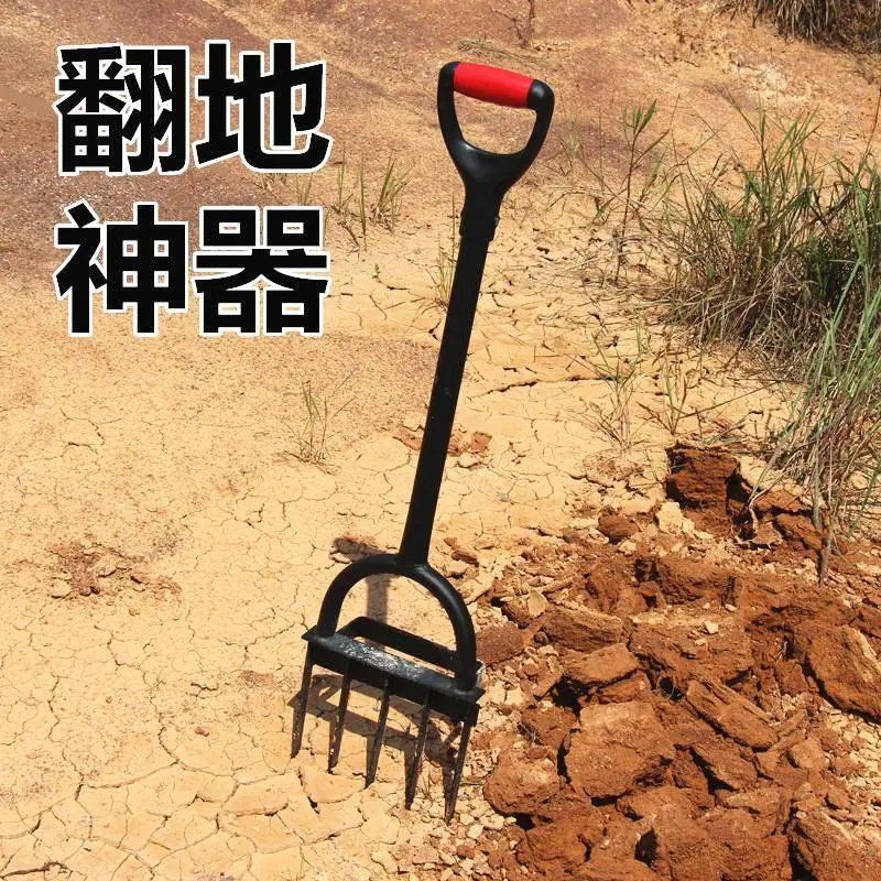 hiện vật xới đất, cuốc đất ngoài trời, sâu, cào, nông cụ, dụng cụ đào gia dụng, nĩa thép