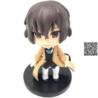 Mô hình Bungou Stray Dogs Chibi 1096