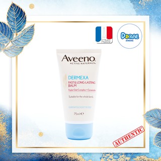 Kem Dưỡng Ẩm Dành cho Da Khô Đến Rất Khô Aveeno Dermexa 75ml