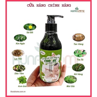Sữa tắm thảo dược 2 in 1 cho bé