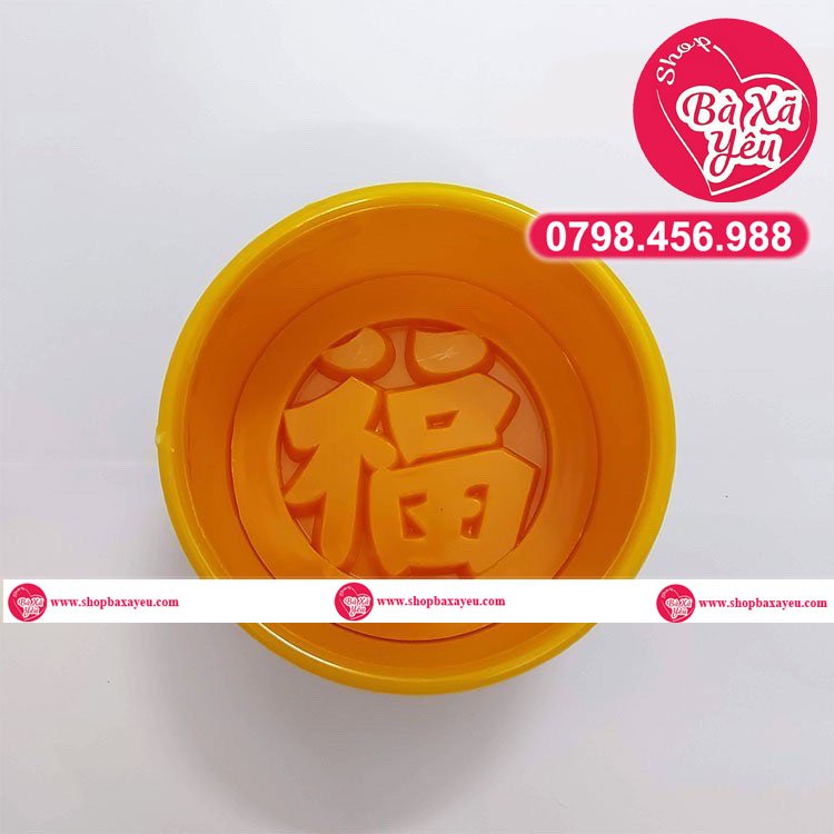 Khuôn xôi tròn - BX0374