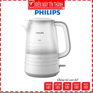 [Chính hãng]  Bình đun nước PHILIPS HD 9334