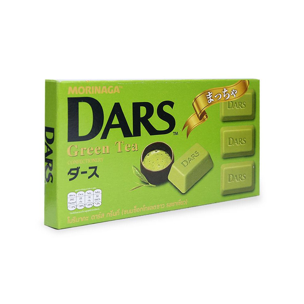 Socola Trà Xanh Dars Morigana Thanh 45 G