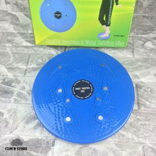 [MS103] Đĩa xoay eo tập thể dục cao cấp