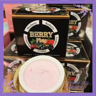 ✅ kem 4k berry plus mẫu mới chính hãng