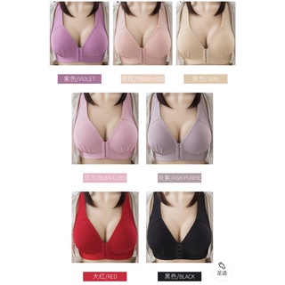 Plus size front buckle comfortable gather full cup bra breathable thin section no steel ring underwear