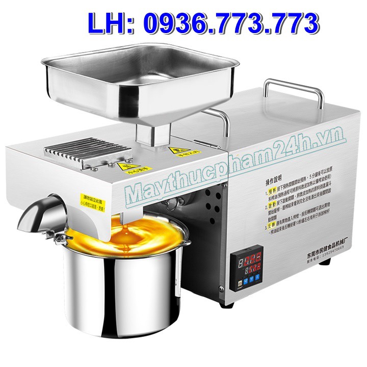 Máy ép dầu, máy ép dầu thực vật điều chỉnh nhiệt độ 4kg/h
