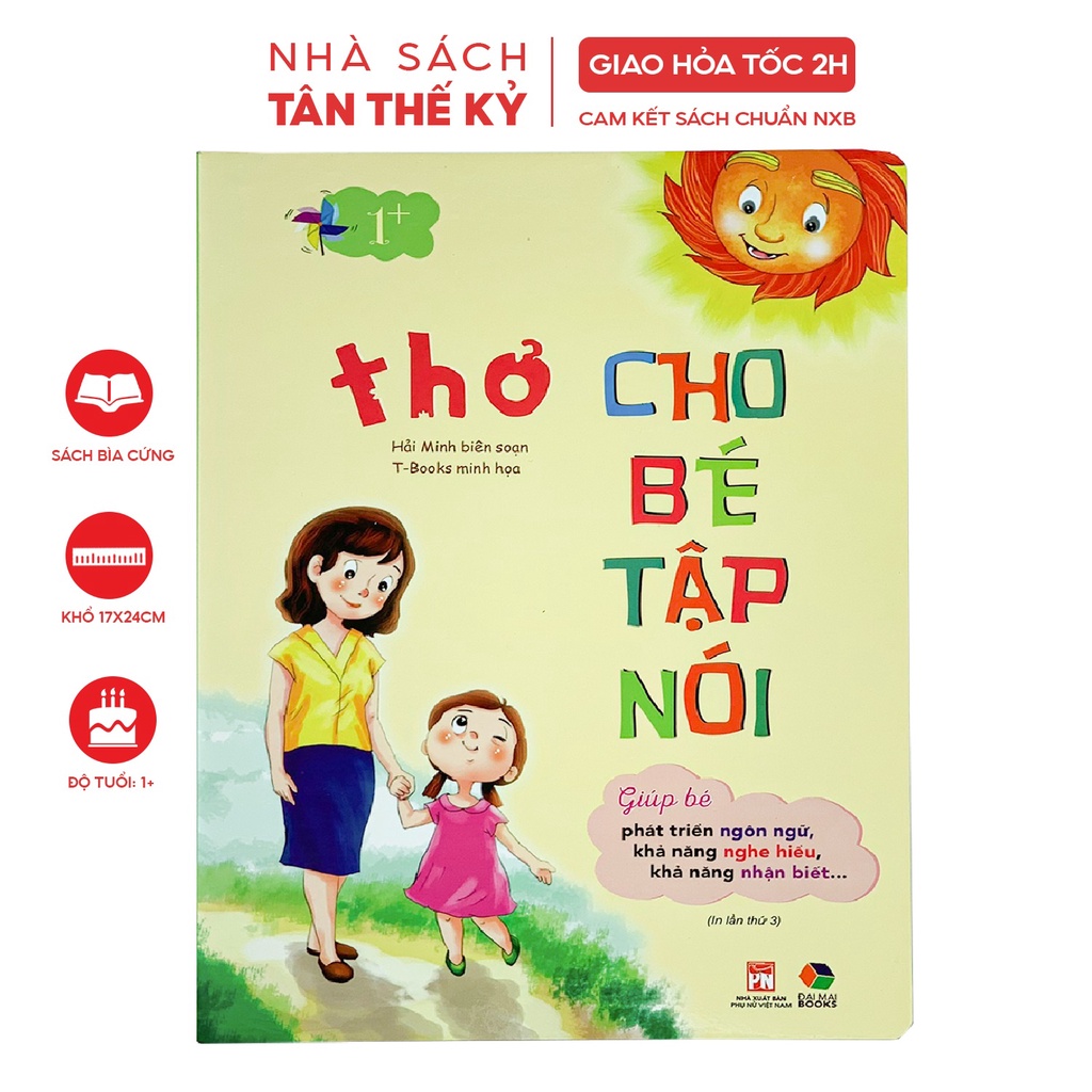 Sách Thơ cho bé tập nói phát triển ngôn ngữ