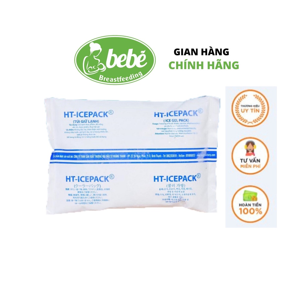 TÚI ĐÁ GEL GIỮ LẠNH CÁC LOẠI, NGẪU NHIÊN