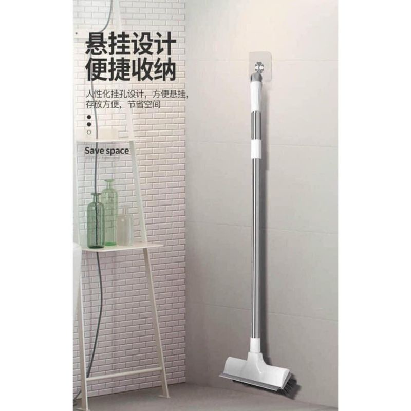 Chổi Chà Sàn, Chổi Lau Sàn Nước, Quét Nhà Tắm