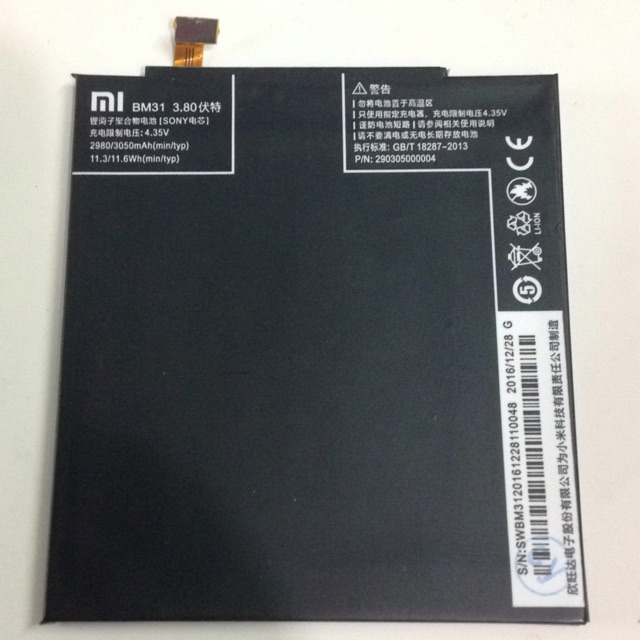 Pin XiaoMi Mi3( BM31) chính hãng