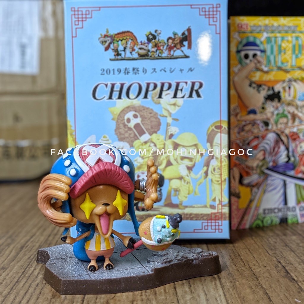 (Sẵn VN) Mô hình nhân vật Thánh Sogeking Usopp (17cm) xạ thủ bằng hải tặc mũ rơm - Mô hình One Piece