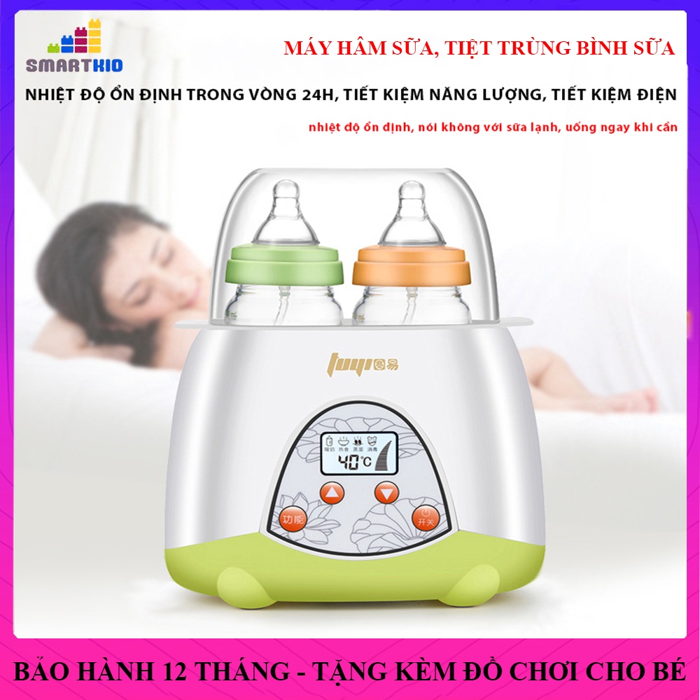 Máy hâm sữa và thức ăn siêu tốc 4 chức năng, máy ủ sữa và tiệt trùng bình sữa tiện lợi, loại lớn 2 bình, BH 12 tháng