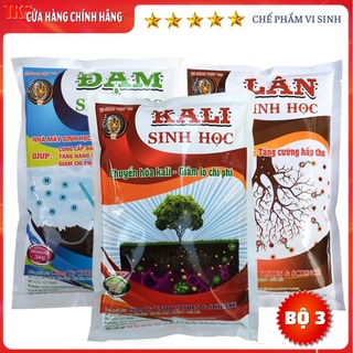 3Gói ĐẠM LÂN KALI Sinh Học Phân Giải Lân, Cố Định Đạm, Chuyển Hóa Kali - Mỗi gói 500gr