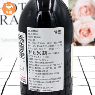 Tinh chất Vani Rayner’s 500ml