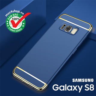 Ốp lưng Samsung Galaxy S8